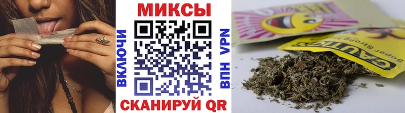 БУТИРАТ оксибутират  Купить где  Черногорск 