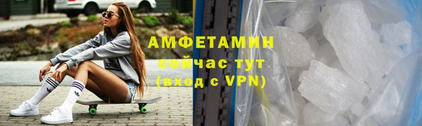 трава Лагань
