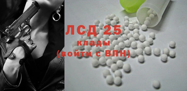 альфа пвп VHQ Кулебаки