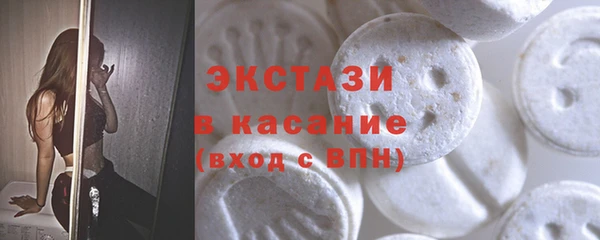 альфа пвп VHQ Кулебаки