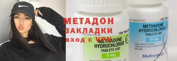 спиды Кукмор